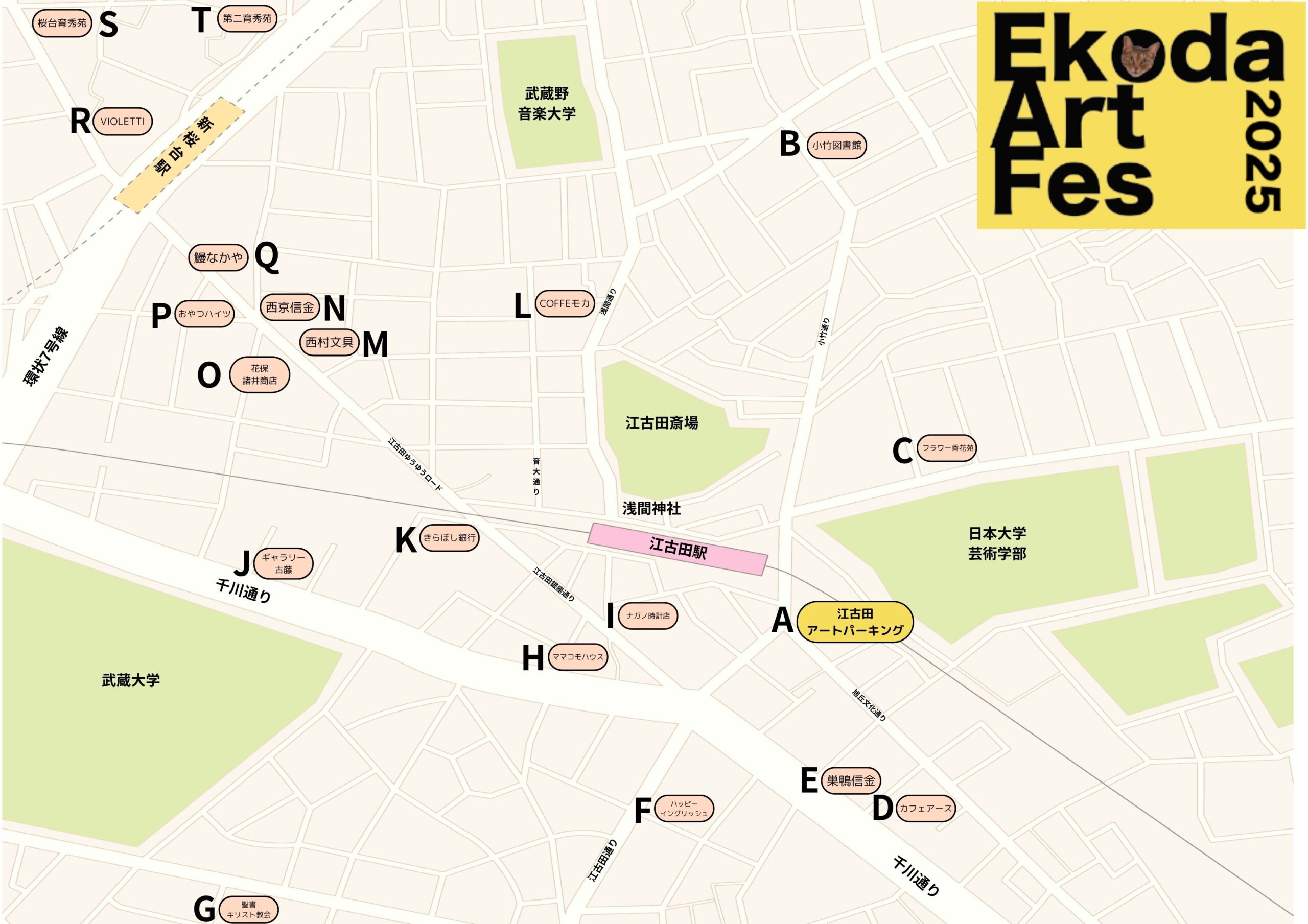 新品・未使用】英国製 エッチングアート ヴィンテージ ホイルアート